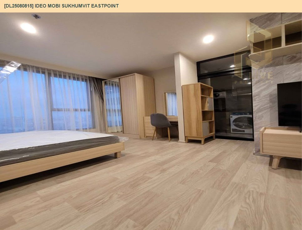 รูป DL25080815 ขายคอนโดมิเนี่ยม ไอดีโอ โมบิ สุขุมวิท อีสต์พอยท์ (IDEO Mobi Sukhumvit Eastpoint) พร้อมเข้าอยู่ โทรด่วน 0638692663 LineID@655ebbvc - รูปที่ 7/13
