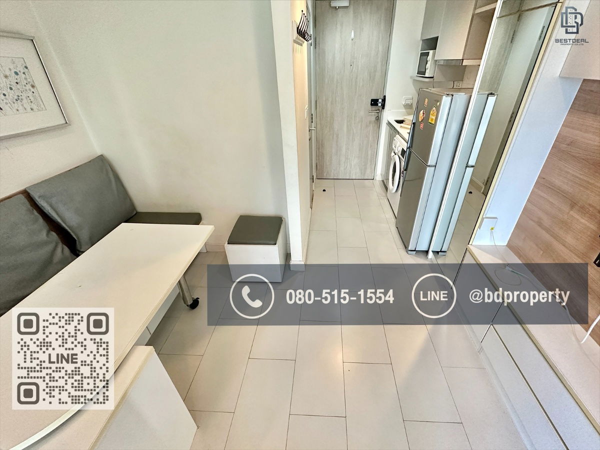 รูป Bestdeal ให้เช่า Studio 22ตรม.ราคา 14,000/เดือนเท่านั้น เฟอร์นิเจอร์และเครื่องใช้ไฟฟ้าครบ “IDEO MOBI RAMA 9” ใกล้MRT และ เซ็นทรัลพระราม 9 เพียง 80 ม. - รูปที่ 7/11
