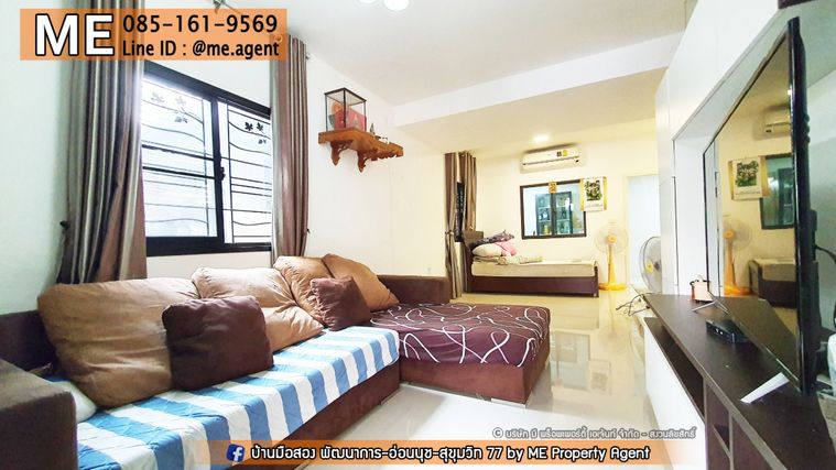 ขายทาวน์โฮม 3 ห้องนอน 125 ตร.ม. 30 ตร.ว. พฤกษาวิลล์ 73 พัฒนาการ