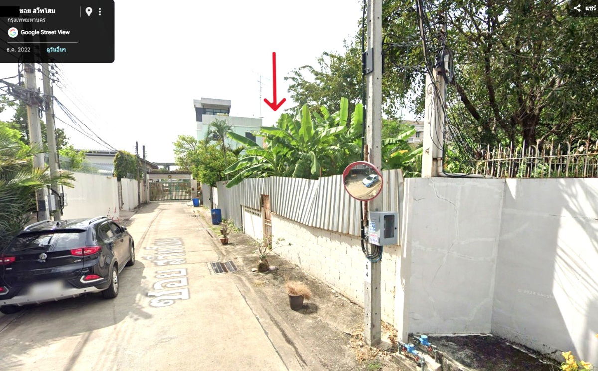รูป 🏡 ขายที่ดิน 1 ไร่ ใจกลางสุขุมวิท 54 | เดินถึง BTS อ่อนนุช | แปลงสวย ทำเลดี, ต่ำกว่าราคาตลาด! - รูปที่ 5/12