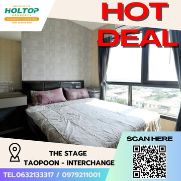 #S4418 For Rent The Stage Taopoon Interchange