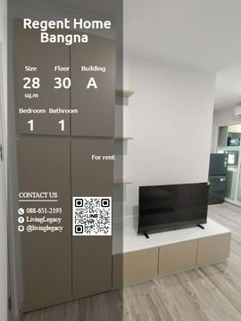T1KTQC ให้เช่าคอนโด Regent Home Bangna 28 ตร.ม. ชั้น 30 ตึก A line id : @livinglegacy