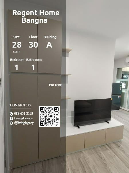 รูป T1KTQC ให้เช่าคอนโด Regent Home Bangna 28 ตร.ม. ชั้น 30 ตึก A line id : @livinglegacy - รูปที่ 1/6
