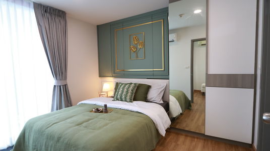 🏙✨กรีเน่ คอนโด แจ้งวัฒนะ - วิวสวย🏙✨ ✅Promotion พิเศษ✅แถมเฟอร์นิเจอร์ + เครื่องใช้ไฟฟ้า ขนาด 32 ตรม.เพียง 1.85 ล้านบาทเท่านั้น