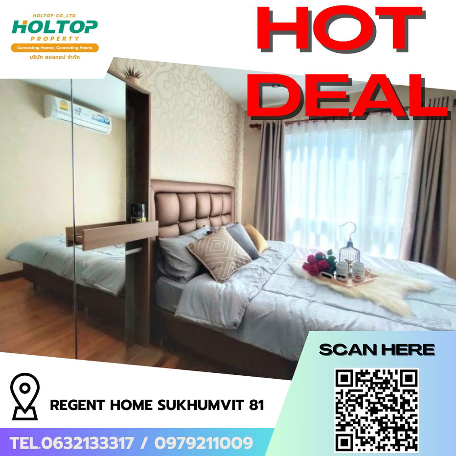 picture #R5979  🎉 260868 Condo for rent Regent Home Sukhumvit 81  - 1/13
