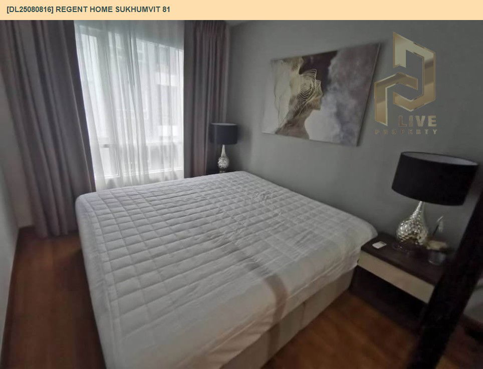 picture DL25080816 Condo for rent, Regent Home Sukhumvit 81 near BTS On Nut, ready to move in, call urgently 0656133286 LineID @534wlwof - 3/9