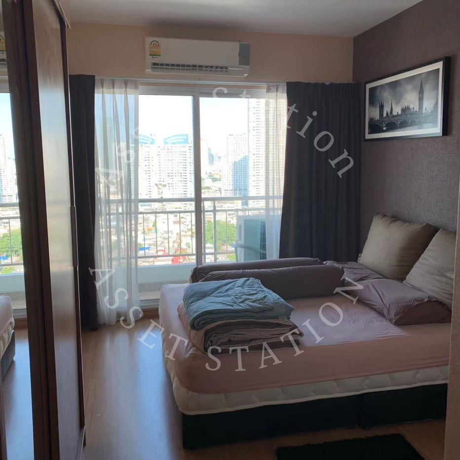 picture 🚈 Luxury condo in the heart of the city, Rare Item Supalai River Resort - near BTS & ICONSIAM 🔥 - 2/9
