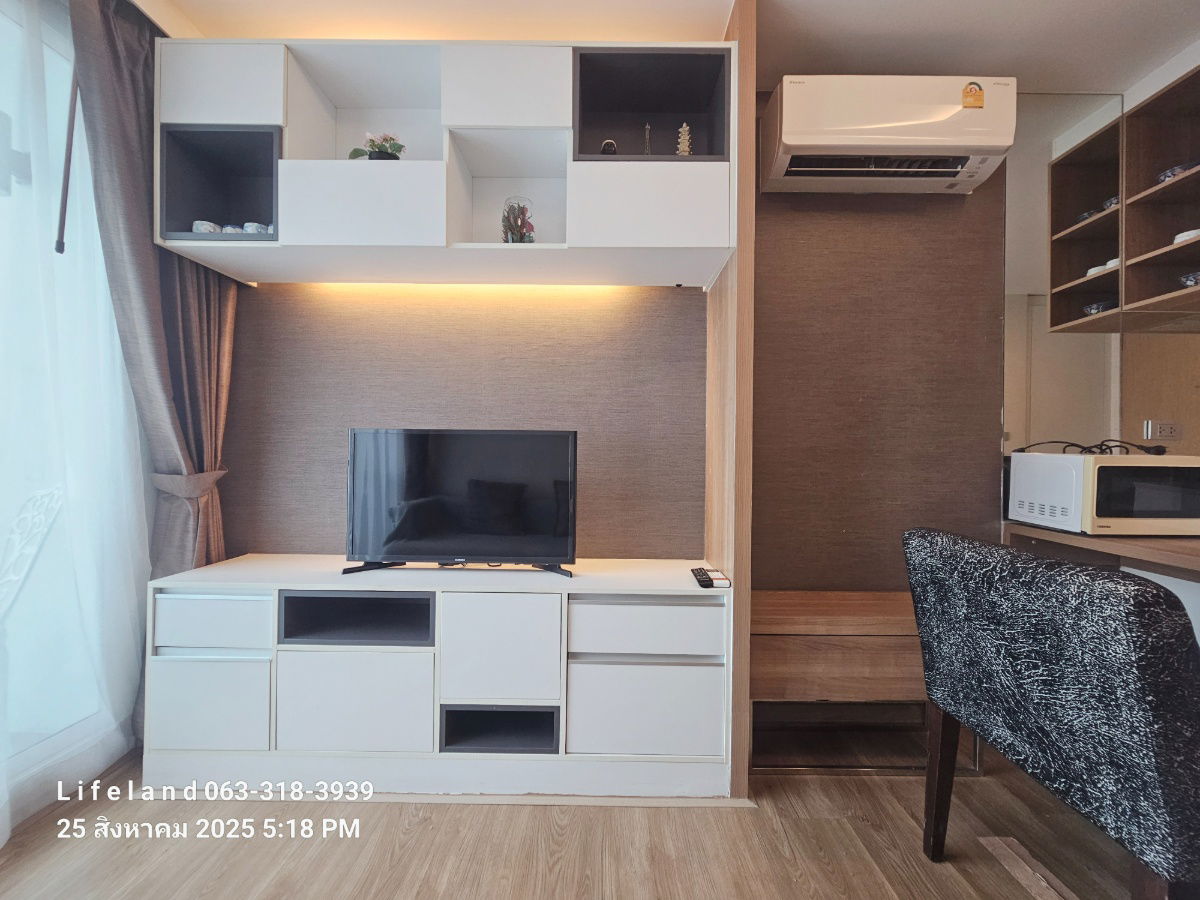 picture For rent Inter Lux Premier Sukhumvit 13 [BTS Nana 1km.] Ready to move in [Line: @lifeland] - 8/26