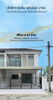 listing thumbnail image 22