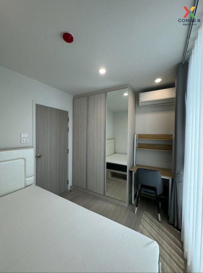 picture For Rent Condo , Thana Astra Sathorn - Chan , Thung Wat Don , Sa Thon , Bangkok , CX-128788 ✅ Live chat with us ADD LINE @connexproperty ✅  - 4/5