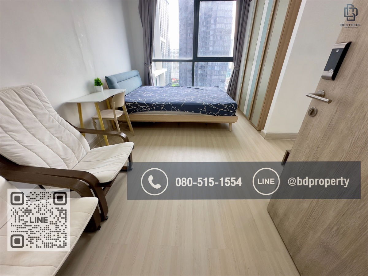 picture For Sell Ideo Mobi Rama 9 studio room 22sqm. Hot Price 3,290,000 Baht Near Phraram Kao 9 MRT Station 80 meters - 8/9