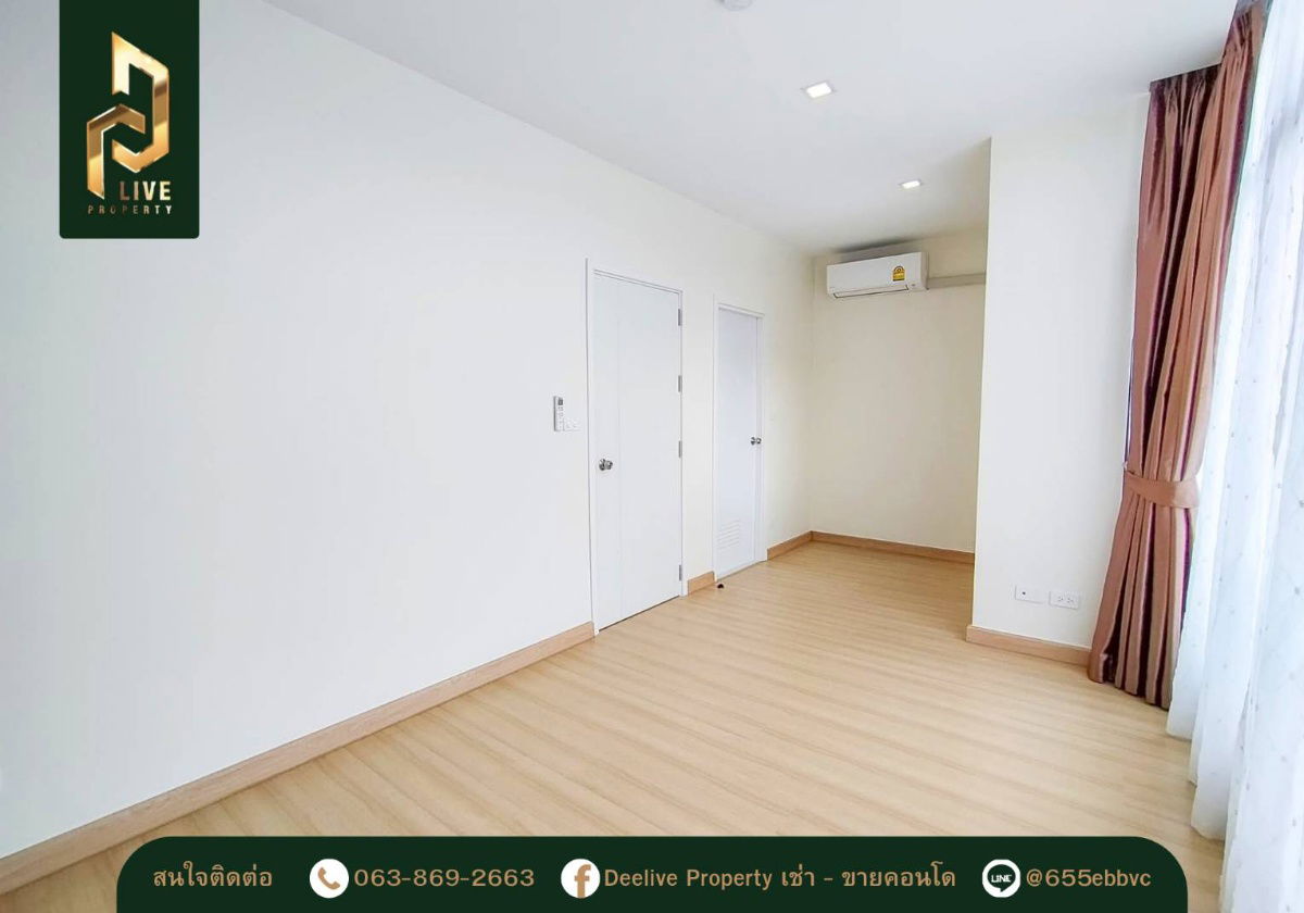 picture Townhome for sale, Pruksa Ville 97 Wongwaen - On Nut (Pruksa Ville 97 Wongwaen - On Nut), ready to move in. Call now 0638692663 LineID@655ebbvc - 9/16