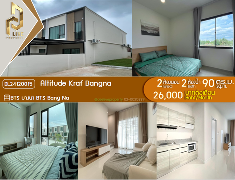 DL24120015 Condo for rent, Altitude Kraf Bangna near BTS Bang Na, ready to move in, call urgently 0656133286 LineID @655ebbvc