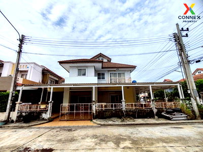 บ้านเดี่ยว ถนนราชพฤกษ์ : ขายบ้าน  ทรัพย์หมื่นแสน 1 บ้านฉาง เมืองปทุมธานี ปทุมธานี CX-129280 ✅ ทักไลน์ @connexproperty ตอบทันที ทีมงานมืออาชีพ ✅ 