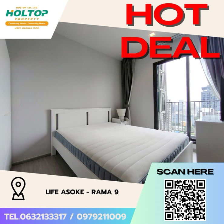 picture #Z2085 Condo for rent: Life Asoke - Rama 9 - 1/9