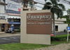 logo โครงการ บ้านกฤษณา พระราม 5 - กาญจนาภิเษก