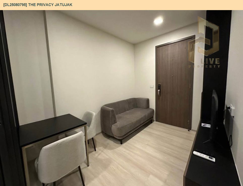 picture DL25080795 Condo for rent, The Privacy Jatujak near MRT พหลโยธิน, ready to move in, call urgently 0656133286 LineID @655ebbvc - 2/9