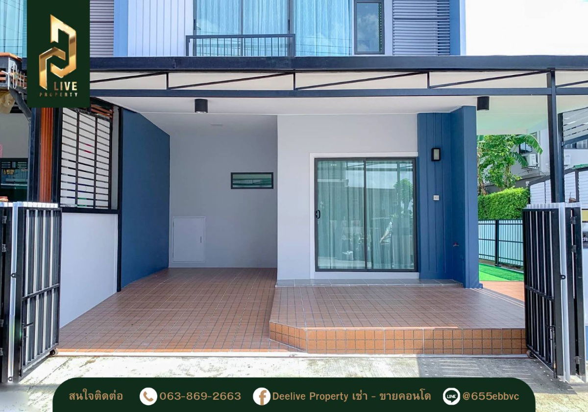 picture Townhome for sale, Pruksa Ville 97 Wongwaen - On Nut (Pruksa Ville 97 Wongwaen - On Nut), ready to move in. Call now 0638692663 LineID@655ebbvc - 2/16