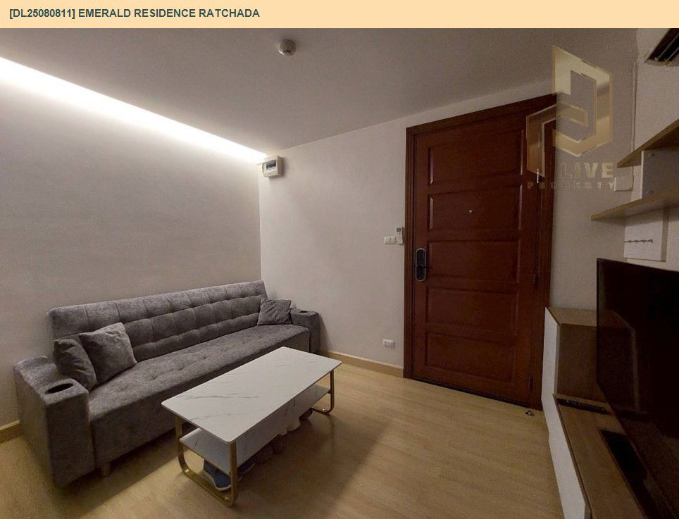 รูป DL25080811 ให้เช่าคอนโด เอมเมอรัลด์ เรสซิเดนท์ รัชดา (Emerald Residence Ratchada) ใกล้ MRT ห้วยขวาง พร้อมเข้าอยู่ โทรด่วน 0638692663 LineID @655ebbvc - รูปที่ 2/13