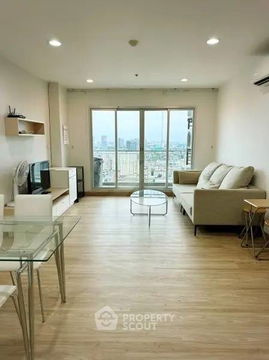 2-BR Condo at Centric Scene Sukhumvit 64 near BTS Udom Suk (ID 2277536)