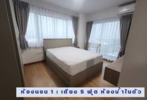 รูปภาพ G8612🤎คอนโดให้เช่า ศุภาลัย วิสต้า ห้าแยกปากเกร็ด 🅻🅸🅽🅴❤️💜@condopremium💜❤️ว่างพร้อมอยู่⬛🟨 📞 065 695 3645🟨⬛