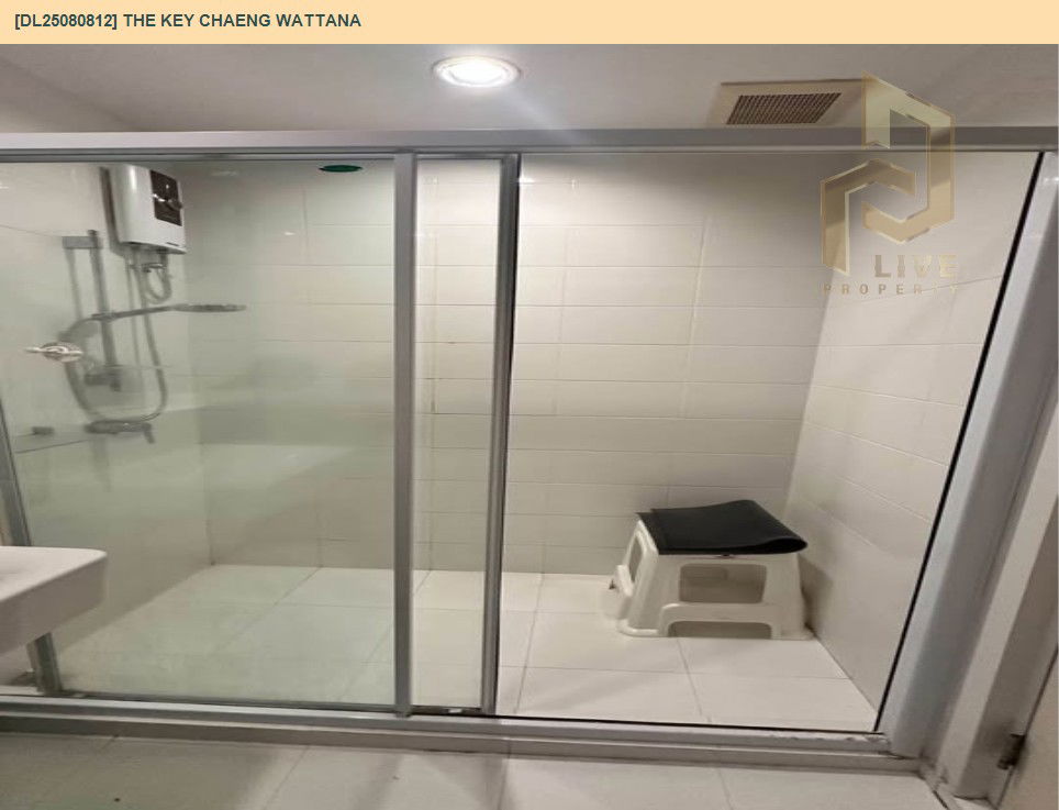 picture DL25080812 Condo for rent, The Key Chaeng Wattana near -, ready to move in, call urgently 0656133286 LineID @655ebbvc - 8/14
