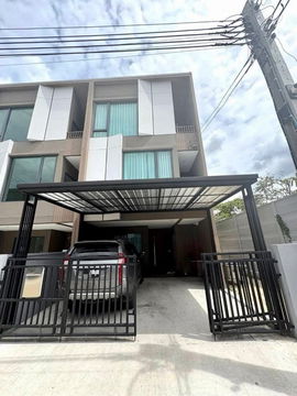 ให้เช่าโฮมออฟฟิศหมู่บ้านกลางเมือง พหล-วิภาวดี