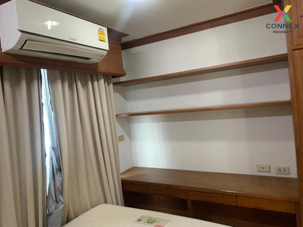 รูป 🔥🔥🔥 เช่าคอนโด  บ้านปทุมวัน BTS-พญาไท ถนนเพชรบุรี เขต ราชเทวี กรุงเทพ CX-46159 ✅ ทักไลน์ @connexproperty ตอบทันที ทีมงานมืออาชีพ ✅ 🔥🔥🔥 - รูปที่ 8/10