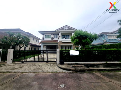 Houses for rent : For Rent House , Perfect Place Ramkamhaeng 164 , Saphan Sung , Saphan Sung , Bangkok , CX-128725 ✅ Live chat with us ADD LINE @connexproperty ✅ 