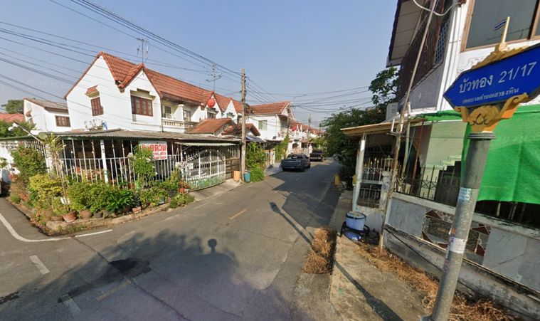 Baan Buathong 3