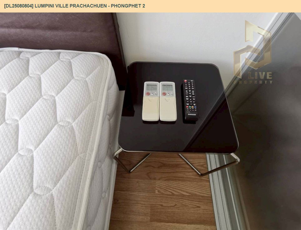 picture DL25080804 Condo for rent, Lumpini Ville Prachachuen - Phongphet 2 near -, ready to move in, call urgently 0656133286 LineID @534wlwof - 15/15