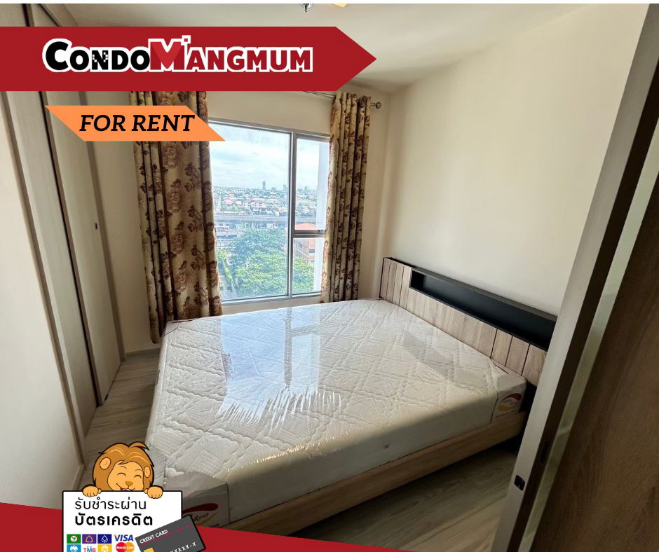 picture 🏙️ For rent: Aspire Rattanathibet 2 ✨ Near MRT Nonthaburi Civic Center, just one step away 🚇 - 1/12