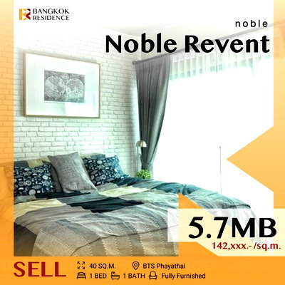 Condos for sale : Noble Revent 🔥Luxury Living in the Heart of Bangkok🌟Near BTS Phaya Thai