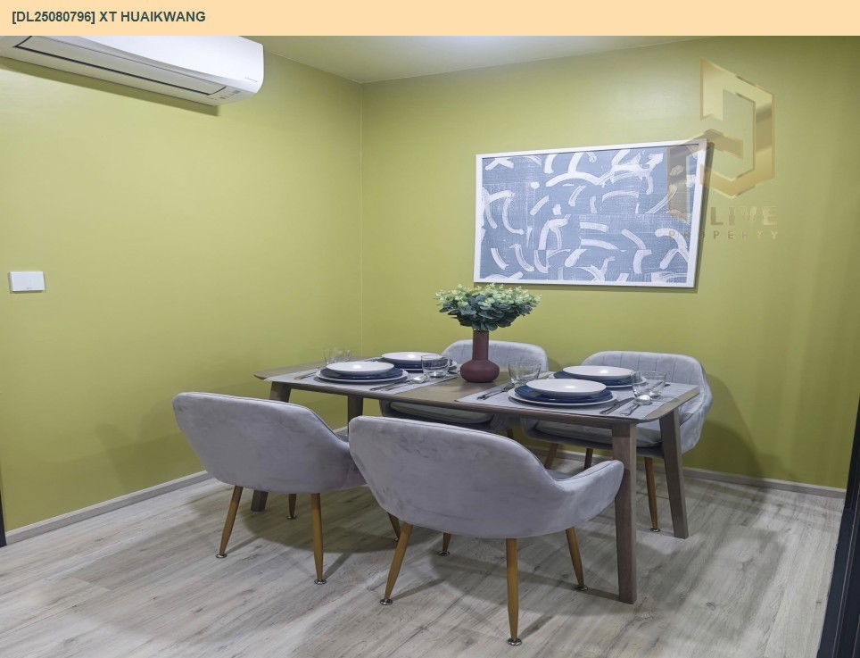 picture DL25080796 Condo for rent, XT HUAIKWANG near MRT ห้วยขวาง, ready to move in, call urgently 0656133286 LineID @534wlwof - 4/13
