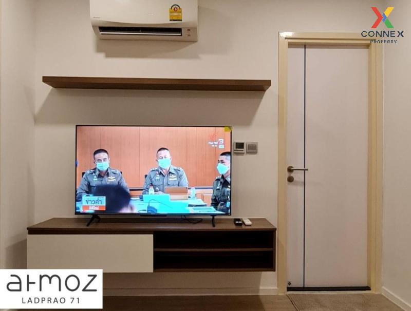 รูป 🔥🔥🔥 เช่าคอนโด  แอทโมซ ลาดพร้าว 71 ลาดพร้าว เขต ลาดพร้าว กรุงเทพ CX-77660 ✅ ทักไลน์ @connexproperty ตอบทันที ทีมงานมืออาชีพ ✅ 🔥🔥🔥 - รูปที่ 3/8