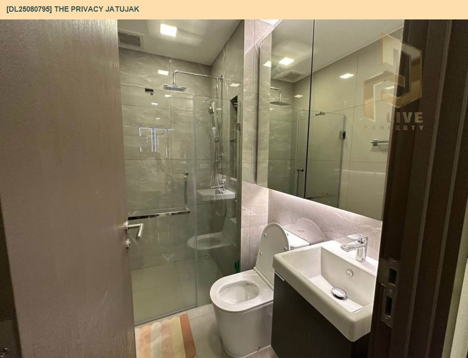 picture DL25080795 Condo for rent, The Privacy Jatujak near MRT พหลโยธิน, ready to move in, call urgently 0656133286 LineID @655ebbvc - 7/9