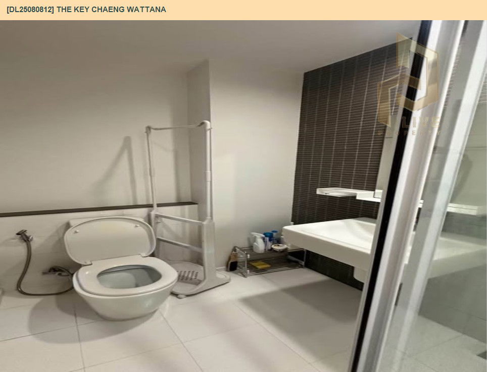 picture DL25080812 Condo for rent, The Key Chaeng Wattana near -, ready to move in, call urgently 0656133286 LineID @655ebbvc - 9/14
