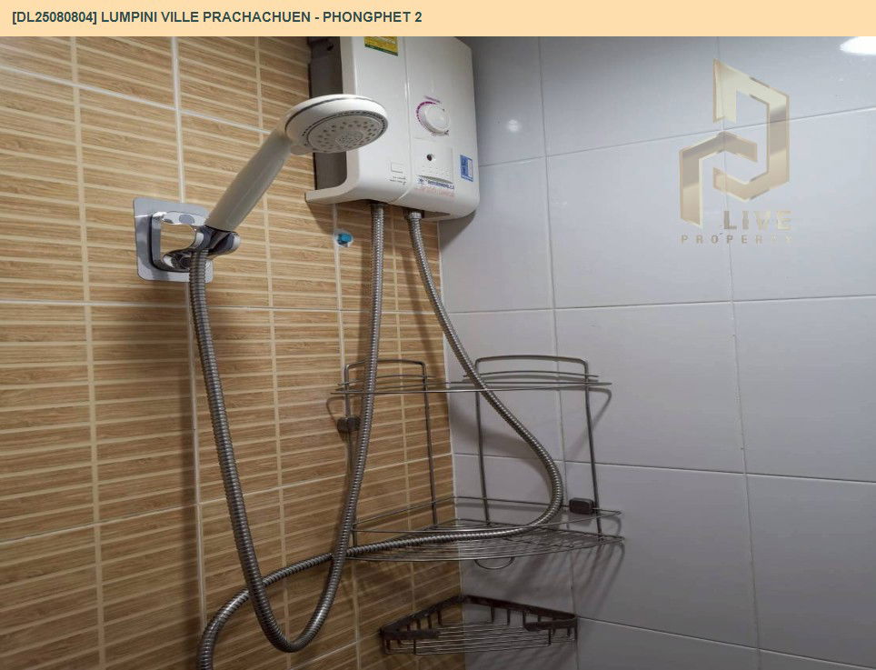 picture DL25080804 Condo for rent, Lumpini Ville Prachachuen - Phongphet 2 near -, ready to move in, call urgently 0656133286 LineID @534wlwof - 10/15
