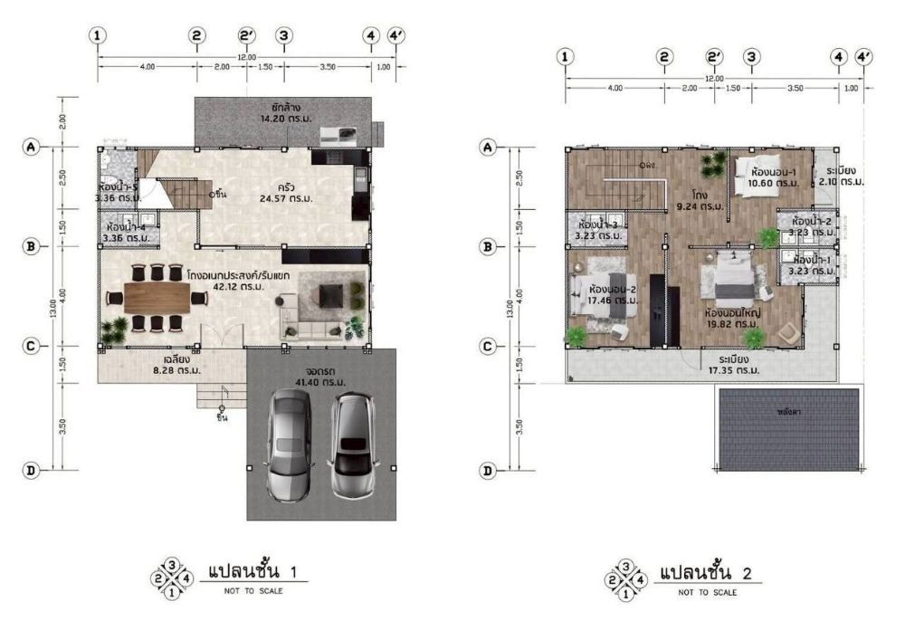 รูป ขายบ้านเดี่ยว 2 ชั้น Dara Grand ท่าตลาด-สามพราน ยูนิตเริ่มต้น 59 ตรว. ตกแต่งสไตล์โมเดิร์น พร้อมเข้าอยู่  - รูปที่ 11/19