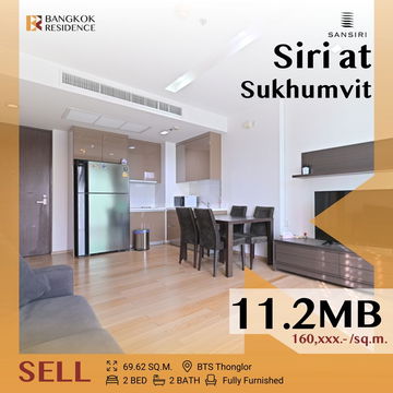 🔥Special Deal! 🔥Siri at Sukhumvit,Prime Location near BTS Thong Lo