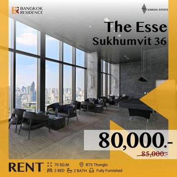 The Esse Sukhumvit  36 🔥 Luxury Condo with Well Priced!  🔥 ใกล้ BTS ทองหล่อ