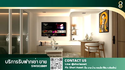 Condos for sale 700 Year Sports Arena Chiang Mai : 🎉Special price ✨Condo for sale, Hillside 4, newly renovated, mountain view, balcony, near One Nimman, Maya, near the moat. SW002889