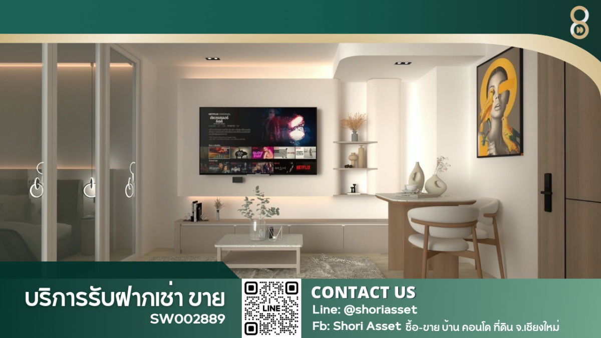 รูป  🎉Special price ✨ขายคอนโด Hillside 4 รีโนเวทใหม่ วิวดอย มีระเบียง ใกล้ วันนิมมาน เมญ่า ใกล้คูเมืองSW002889 - รูปที่ 1/8
