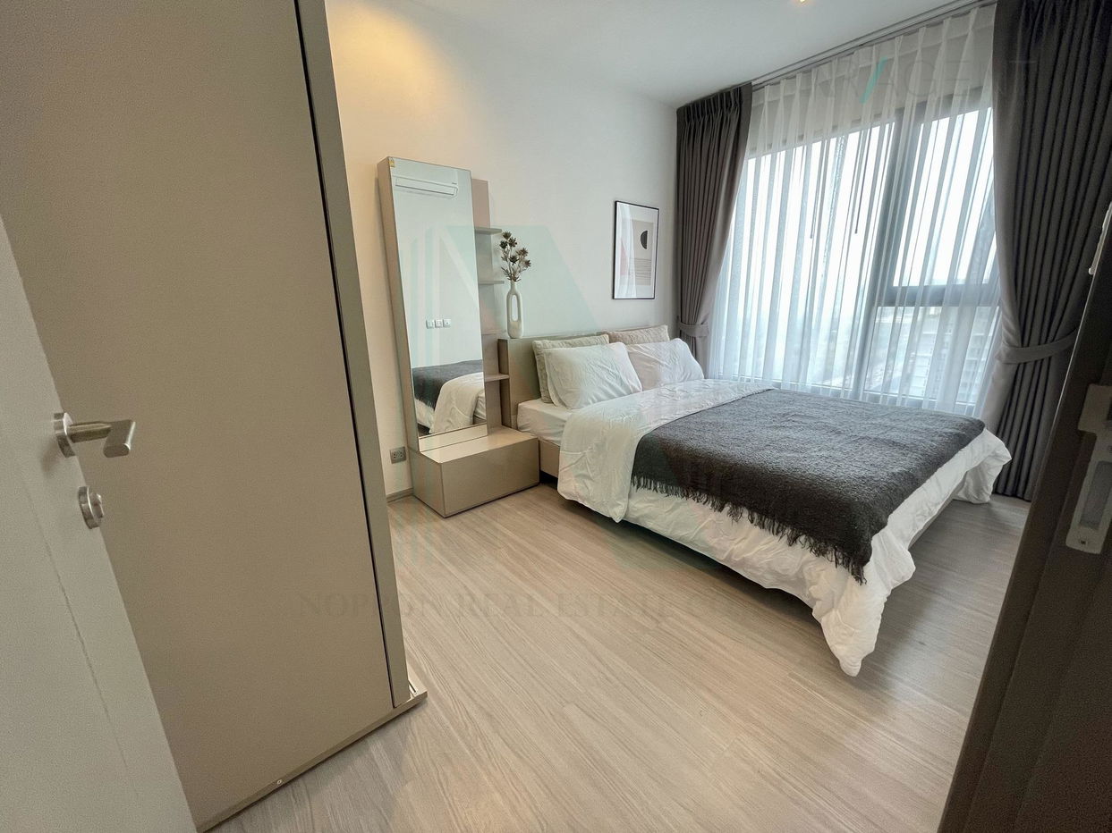 picture For rent, Life Asoke Hype, 1 bedroom, 27th floor, near Fortune Town. - 2/8