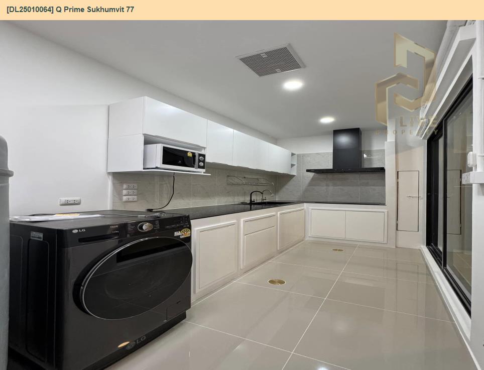 รูป DL25010064 ให้เช่าคอนโด คิว ไพร์ม สุขุมวิท 77 (Q Prime Sukhumvit 77) ใกล้ BTS อ่อนนุช พร้อมเข้าอยู่ โทรด่วน 0638692663 LineID @655ebbvc - รูปที่ 6/7