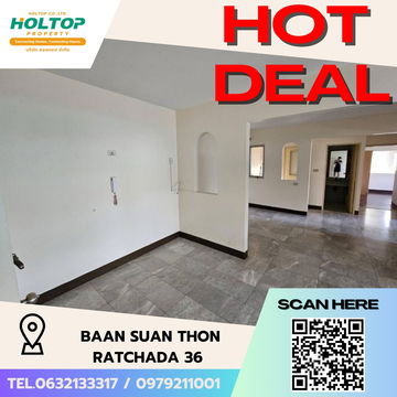 #S4404 ให้เช่า Baan Suan thon Ratchada 36