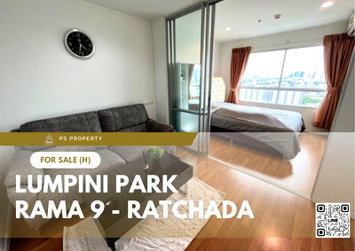ขายคอนโด : ขายด่วน 📍 Lumpini Park Rama 9 - Ratchada 📍 เฟอร์นิเจอร์ และ เครื่องใช้ไฟฟ้าครบ ใกล้ MRT พระราม 9
