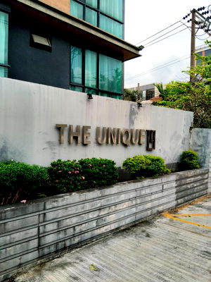 บ้านเดี่ยว เมืองนครราชสีมา โคราช : ขายคอนโด ดิ ยูนีค รัชดา 19 ขนาด37ตารางเมตร ชั้น4 