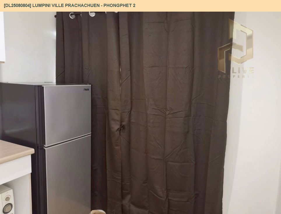 picture DL25080804 Condo for rent, Lumpini Ville Prachachuen - Phongphet 2 near -, ready to move in, call urgently 0656133286 LineID @534wlwof - 11/15