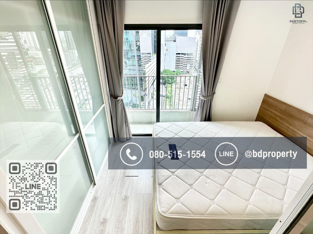 รูป Bestdeal ให้เช่า Studio 22ตรม.ราคา 14,000/เดือนเท่านั้น เฟอร์นิเจอร์และเครื่องใช้ไฟฟ้าครบ “IDEO MOBI RAMA 9” ใกล้MRT และ เซ็นทรัลพระราม 9 เพียง 80 ม. - รูปที่ 5/11